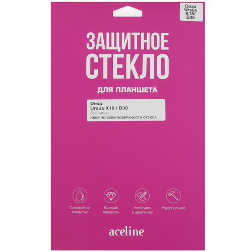 Купить Защитное стекло Aceline для DEXP Ursus B38/ K18/ KENSHI E38  5067157. Характеристики, отзывы и цены в Донецке