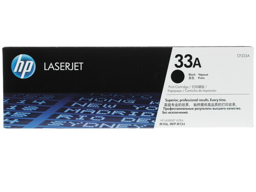 Купить Картридж лазерный HP 33A (CF233A) черный, с чипом  1088357. Характеристики, отзывы и цены в Донецке