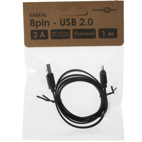 Купить Кабель плоский FinePower Lightning 8-pin - USB 2.0 Type-A черный 1 м  1380317. Характеристики, отзывы и цены в Донецке