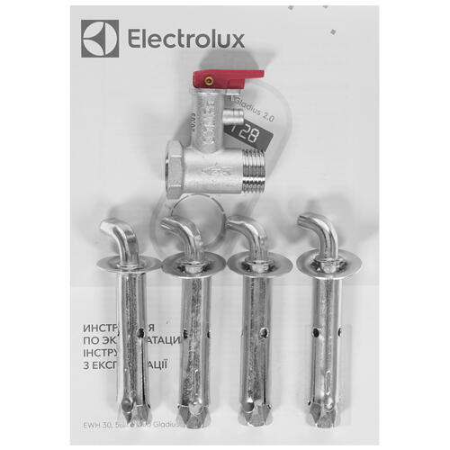 Купить Водонагреватель электрический Electrolux EWH 80 Gladius 2.0  8192765. Характеристики, отзывы и цены в Донецке