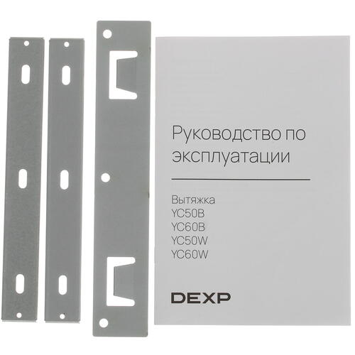 Купить Вытяжка наклонная DEXP YC60W белый/белый  5410064. Характеристики, отзывы и цены в Донецке