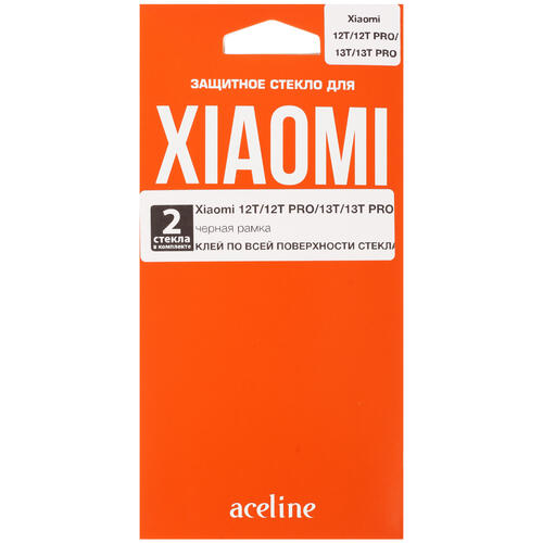 Купить Защитное стекло Aceline для экрана Xiaomi 12T/ 12T Pro/ 13T/ 13T Pro  5431446. Характеристики, отзывы и цены в Донецке