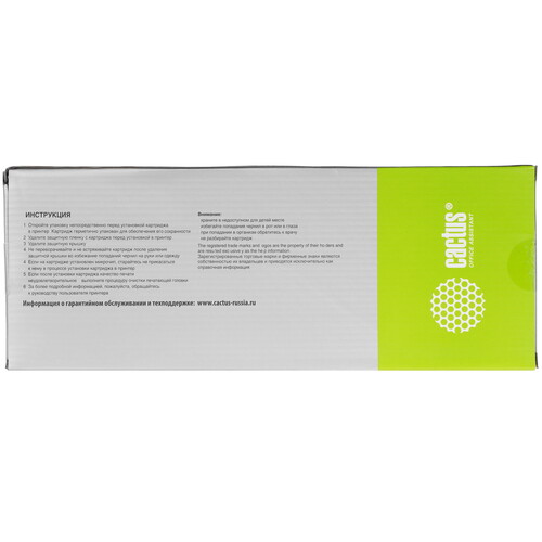 Купить Картридж Cactus CS-EPT636200 голубой  9926188. Характеристики, отзывы и цены в Донецке