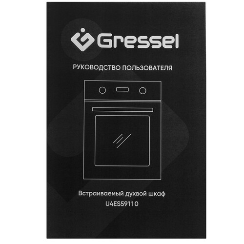 Купить Электрический духовой шкаф GRESSEL RU477EM59001 серебристый  9284042. Характеристики, отзывы и цены в Донецке