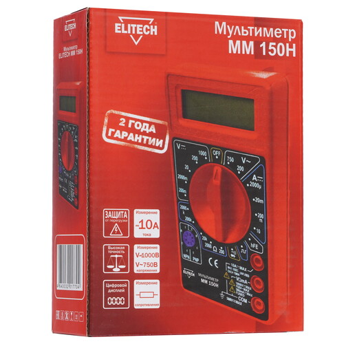 Купить Мультиметр Elitech ММ 150Н  9110539. Характеристики, отзывы и цены в Донецке