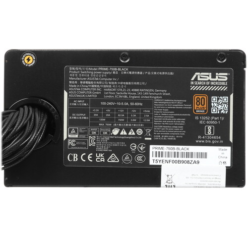 Купить Блок питания ASUS Prime 750W Bronze  5620087. Характеристики, отзывы и цены в Донецке