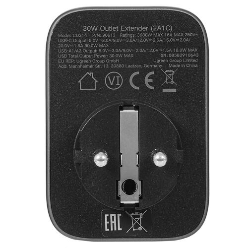 Купить Сетевой фильтр Ugreen 30W Travel Converter черный  5415870. Характеристики, отзывы и цены в Донецке
