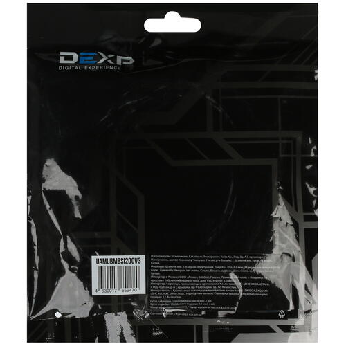 Купить Кабель DEXP USB 3.2 Gen 1 Type-A - USB 3.2 Gen1 Type-B  1042395. Характеристики, отзывы и цены в Донецке