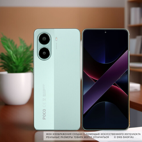 Купить 6.67" Смартфон POCO X7 Pro 256 ГБ зеленый  5608197. Характеристики, отзывы и цены в Донецке