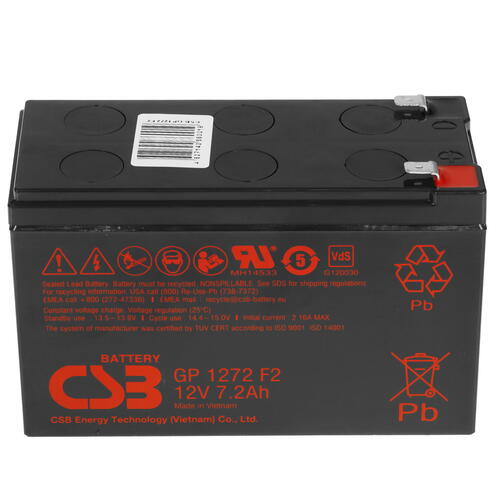 Купить Аккумуляторная батарея для ИБП CSB GP1272  5416683. Характеристики, отзывы и цены в Донецке