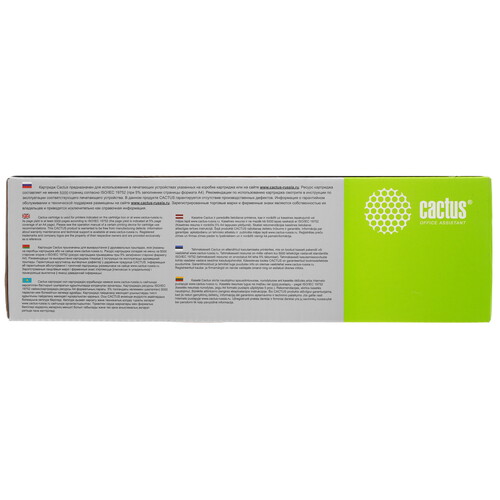 Купить Картридж лазерный Cactus CS-C046HC голубой  8158920. Характеристики, отзывы и цены в Донецке