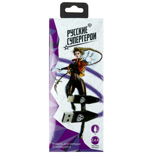 Купить Кабель круглый BY Lightning 8-pin - USB 2.0 Type-A фиолетовый 1 м  5482254. Характеристики, отзывы и цены в Донецке