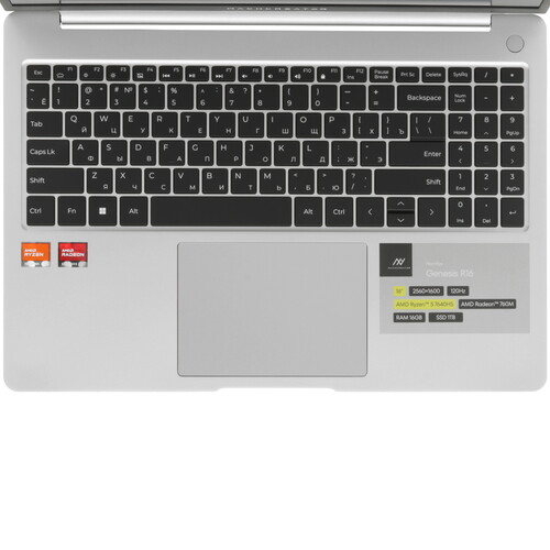 Купить 16" Ноутбук Machcreator Genesis R16 серебристый  5637968. Характеристики, отзывы и цены в Донецке