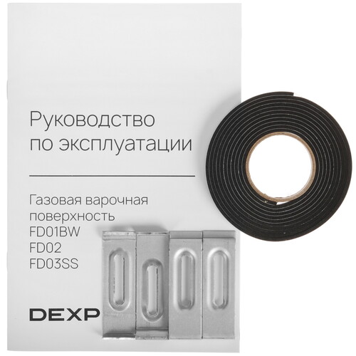 Купить Газовая варочная поверхность DEXP FD03SS  9202825. Характеристики, отзывы и цены в Донецке