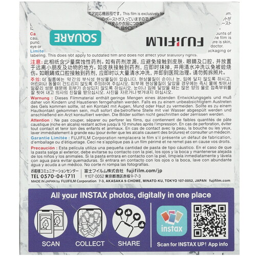 Купить Картридж для моментальной печати Fujifilm Instax Square White Marble  5632731. Характеристики, отзывы и цены в Донецке