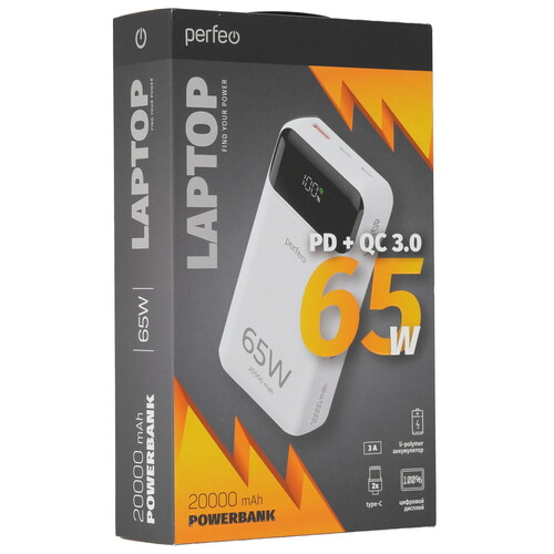 Купить Портативный аккумулятор PERFEO Laptop 65 белый  9172526. Характеристики, отзывы и цены в Донецке