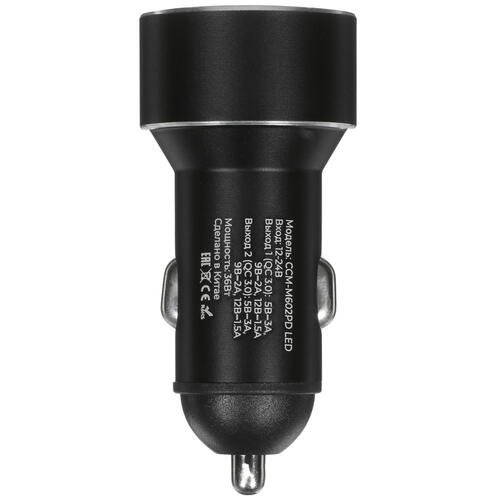 Купить Автомобильное ЗУ Maxvi CCM-M602PD LED черный  5366933. Характеристики, отзывы и цены в Донецке