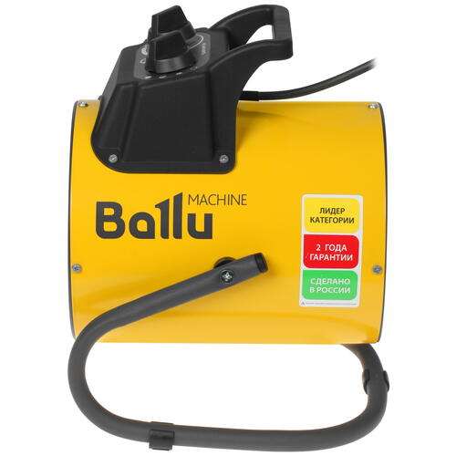 Купить Тепловая пушка электрическая Ballu BHP-PE2-2  4767717. Характеристики, отзывы и цены в Донецке