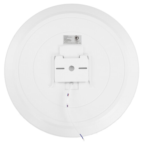 Купить Светильник потолочный Ambrella Light FZ2002 WH белый/белый  5620845. Характеристики, отзывы и цены в Донецке