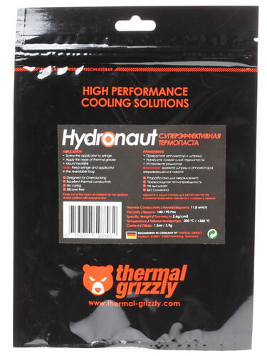 Купить Термопаста Thermal Grizzly Hydronaut [TG-H-015-R]  1065777. Характеристики, отзывы и цены в Донецке