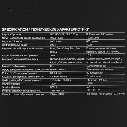 Купить Проектор Cactus CS-M1.SG черный  5438109. Характеристики, отзывы и цены в Донецке