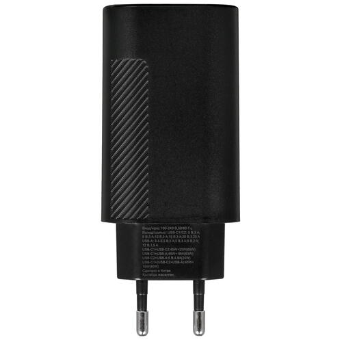 Купить Сетевое зарядное устройство KEYRON WHC-GaN-A2C-63 черный  4778190. Характеристики, отзывы и цены в Донецке