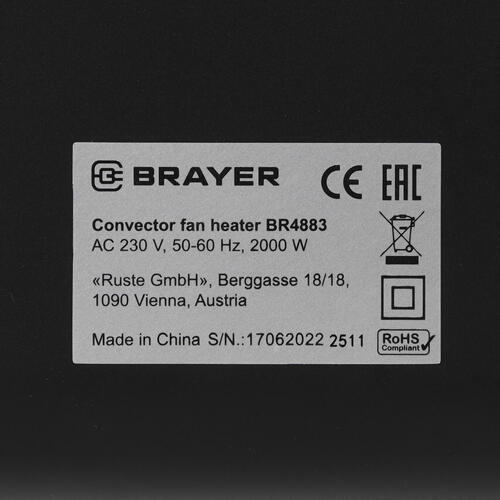 Купить Конвектор BRAYER BR4883  9918240. Характеристики, отзывы и цены в Донецке