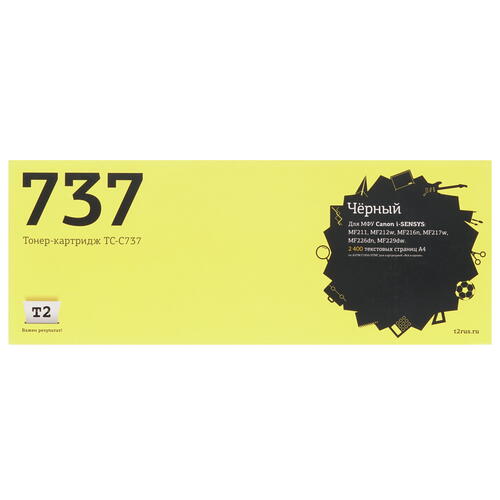 Купить Картридж лазерный T2 TC-C737 черный, с чипом  7939595. Характеристики, отзывы и цены в Донецке