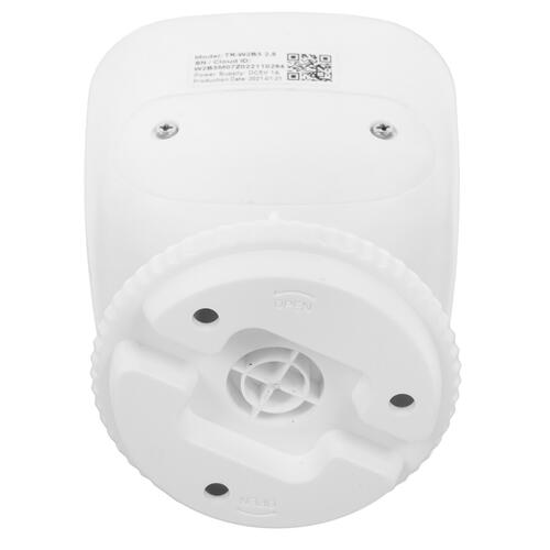 Купить IP-камера Trassir TR-W2B5 2.8  5039120. Характеристики, отзывы и цены в Донецке