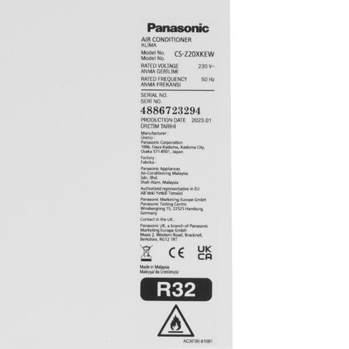 Купить Кондиционер настенный сплит-система Panasonic CS-Z20XKEW/CU-Z20XKE белый  9986642. Характеристики, отзывы и цены в Донецке