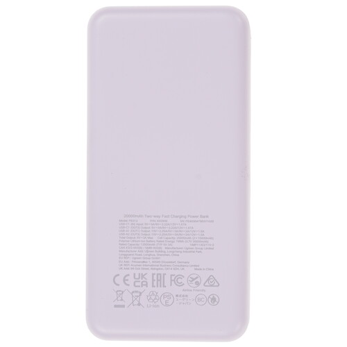 Купить Портативный аккумулятор Ugreen PB312 фиолетовый  9286537. Характеристики, отзывы и цены в Донецке