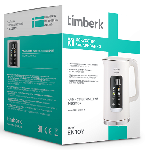 Купить Электрочайник Timberk T-EK21S05 белый  9203291. Характеристики, отзывы и цены в Донецке