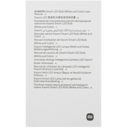 Купить Умная светодиодная лампа Xiaomi Smart LED Bulb (White and Color)  5632049. Характеристики, отзывы и цены в Донецке