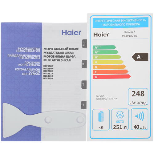 Купить Морозильный ларь Haier HCE251R белый  9956608. Характеристики, отзывы и цены в Донецке