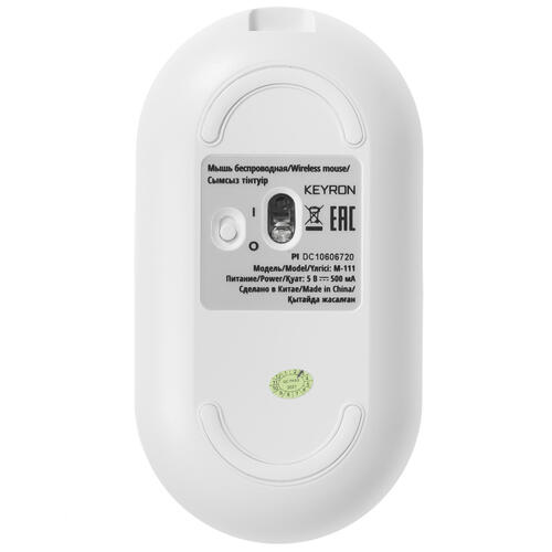 Купить Мышь беспроводная KEYRON M-111  4726429. Характеристики, отзывы и цены в Донецке
