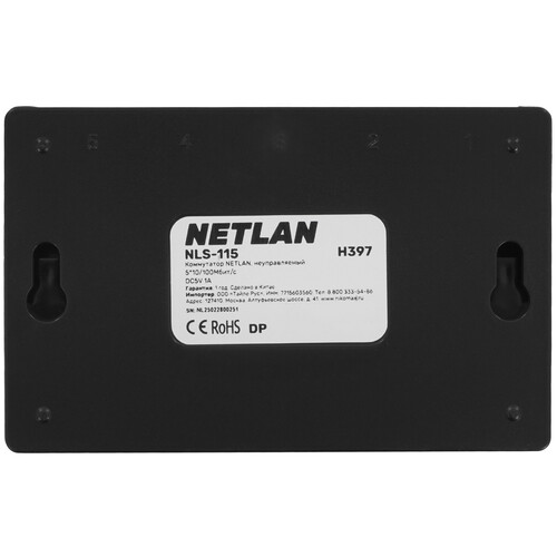 Купить Коммутатор NETLAN NLS-115  9268544. Характеристики, отзывы и цены в Донецке