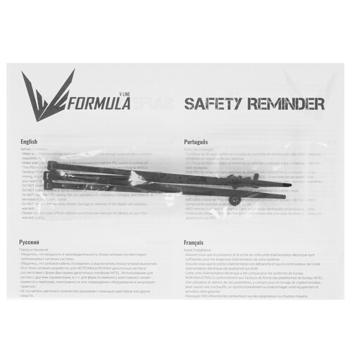 Купить Блок питания Formula ECO-600W  серый  9229609. Характеристики, отзывы и цены в Донецке
