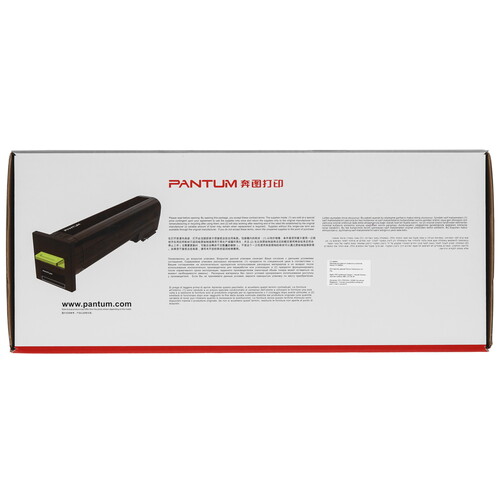 Купить Картридж лазерный Pantum CTL-8000HC черный, с чипом  9113604. Характеристики, отзывы и цены в Донецке