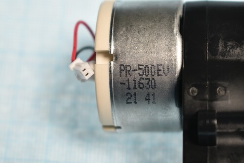 Купить Двигатель с редуктором (Щетка боковая) для пылесоса-робота Xiaomi Mi Robot Vacuum-Mop 2 Lite  5208143. Характеристики, отзывы и цены в Донецке