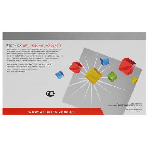Купить Картридж лазерный Colortek TN-2090/TN-2275 черный  8157567. Характеристики, отзывы и цены в Донецке