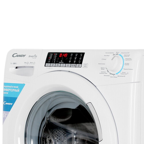 Купить Стиральная машина Candy Smart Pro Inverter CSO4 276TWM-07 белый  9074333. Характеристики, отзывы и цены в Донецке