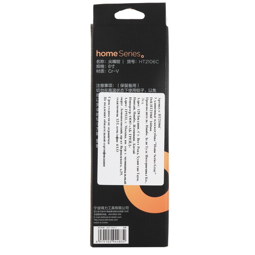 Купить Длинногубцы Deli Home Series Gray HT2106C  9308408. Характеристики, отзывы и цены в Донецке