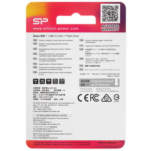 Купить Память USB Flash 128 ГБ Silicon Power Blaze B06 [SP128GBUF3B06V1W]  5046305. Характеристики, отзывы и цены в Донецке