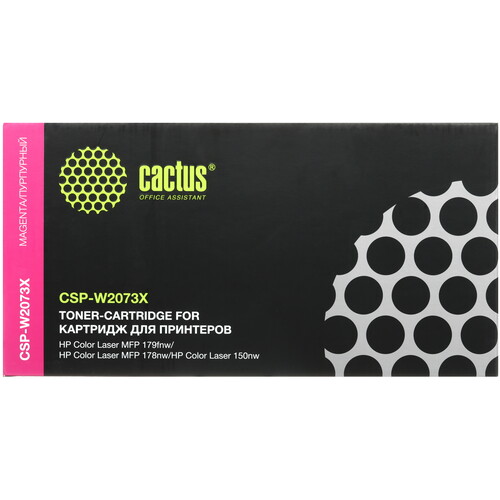 Купить Картридж лазерный Cactus CSP-W2073X пурпурный, с чипом  9065471. Характеристики, отзывы и цены в Донецке