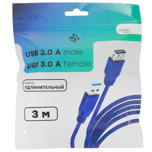 Купить Кабель DEXP USB 3.2 Gen 1 Type-A - USB 3.2 Gen 1 Type-A  1042145. Характеристики, отзывы и цены в Донецке