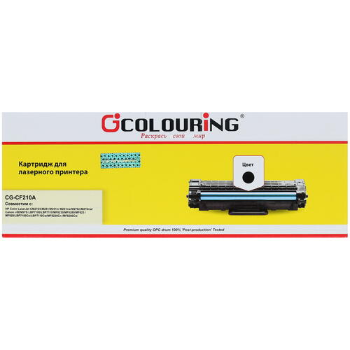 Купить Картридж лазерный Colouring CG-CF210A черный  1377674. Характеристики, отзывы и цены в Донецке