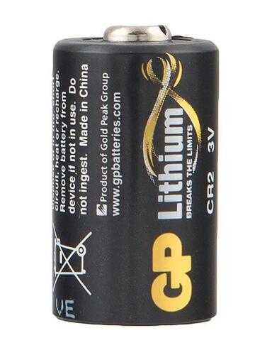 Купить Батарейка GP Lithium CR2  1627361. Характеристики, отзывы и цены в Донецке