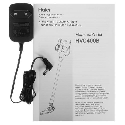 Купить Вертикальный пылесос  Haier HVC400B  зеленый  9963384. Характеристики, отзывы и цены в Донецке