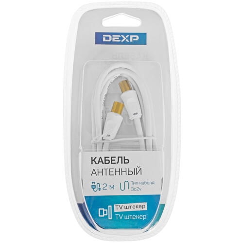 Купить Антенный кабель DEXP  TV - TV  1071926. Характеристики, отзывы и цены в Донецке
