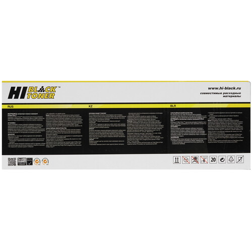 Купить Картридж лазерный Hi-Black HB-W1106AL черный, с чипом  9263646. Характеристики, отзывы и цены в Донецке